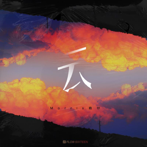 欧美zozozo人禽交
